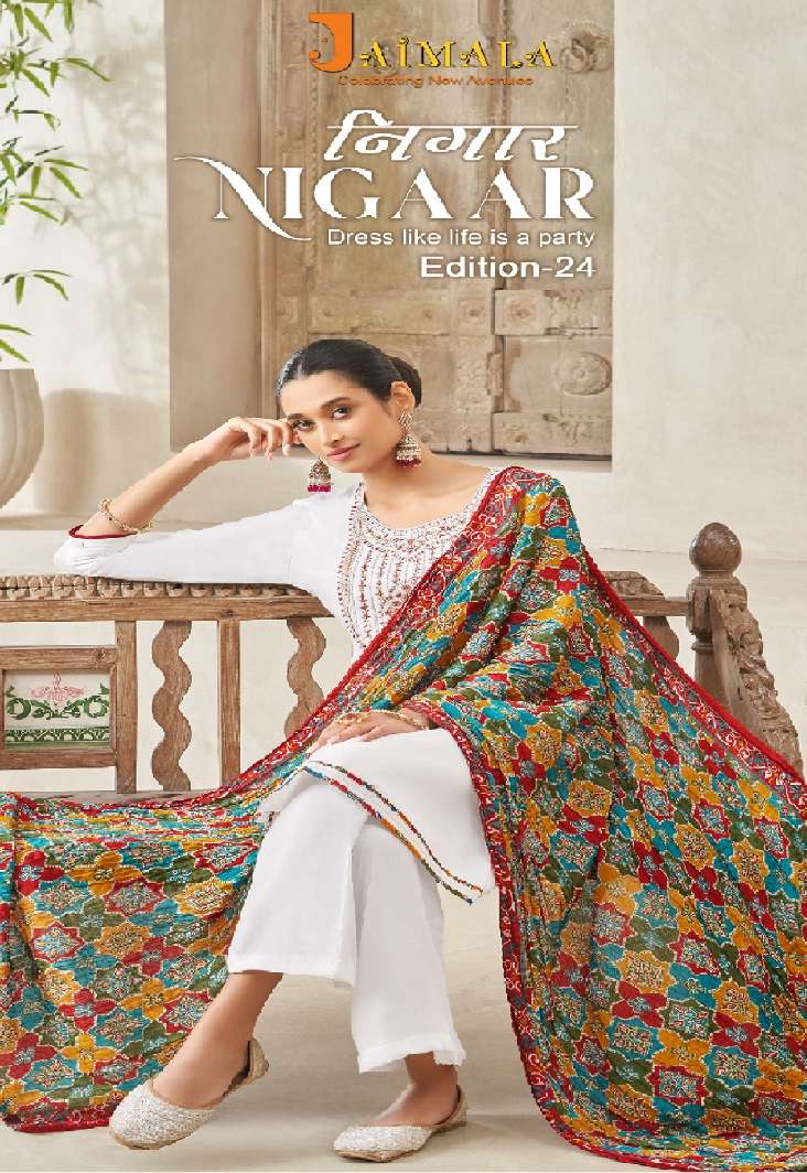 Nigaar 24 - Open pics by Jaimala